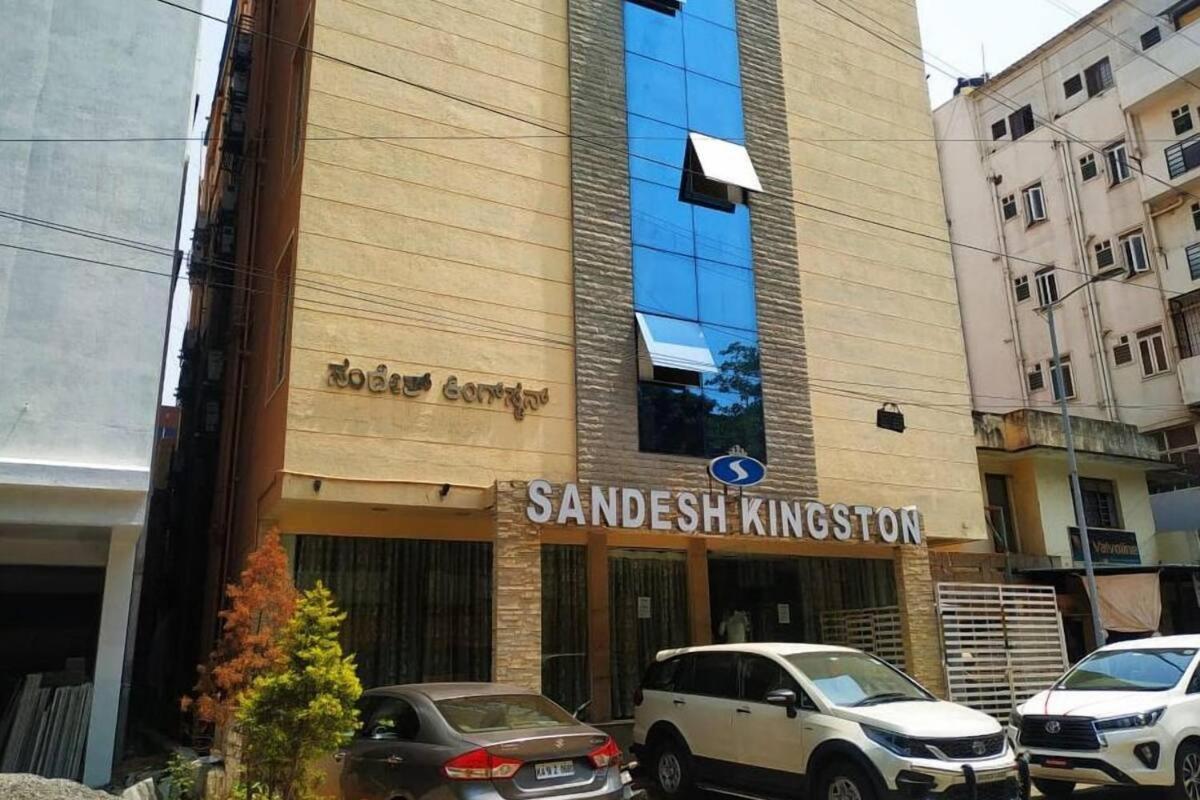 Sandesh Kingston Bangalore Luaran gambar