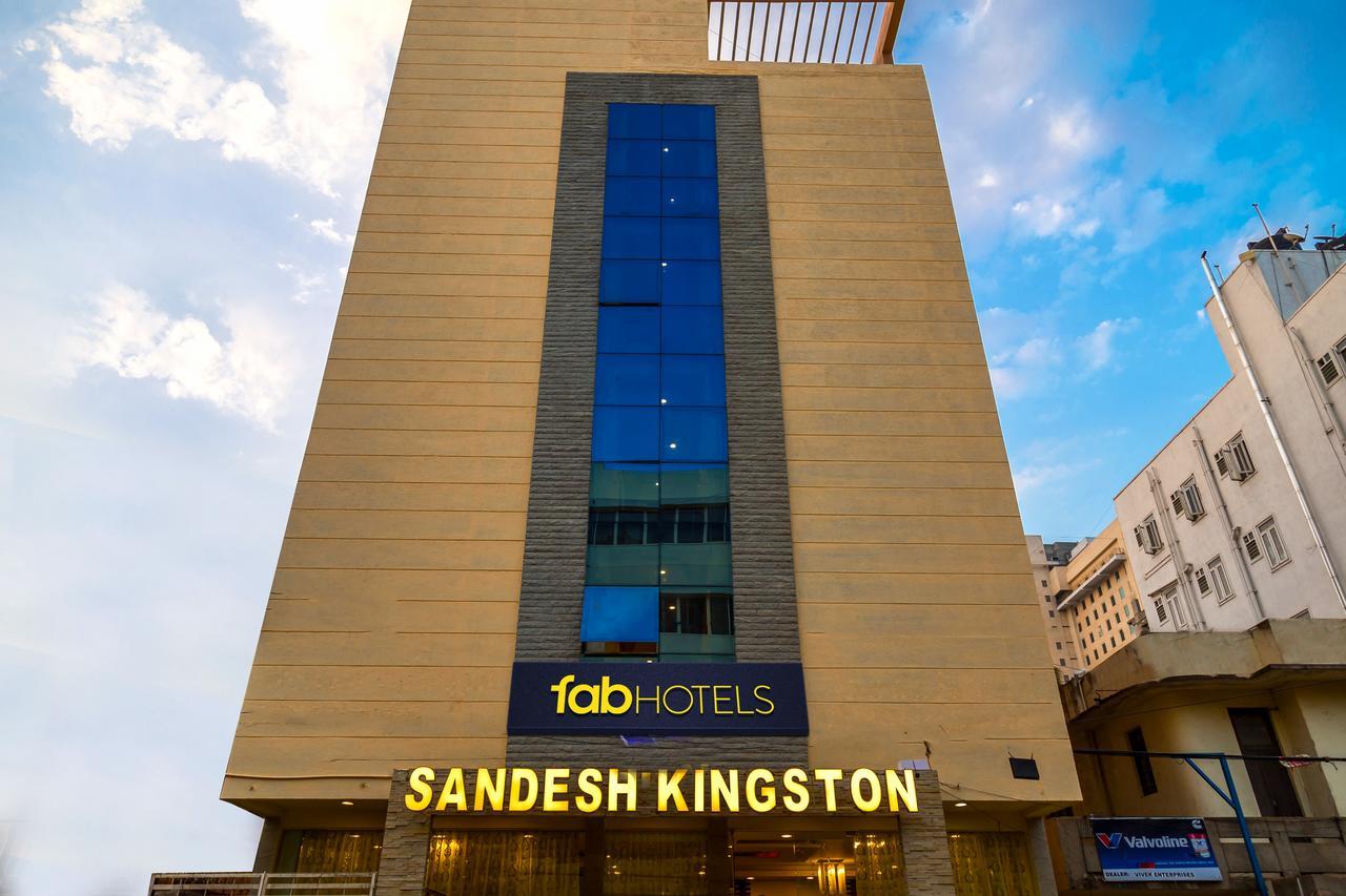 Sandesh Kingston Bangalore Luaran gambar